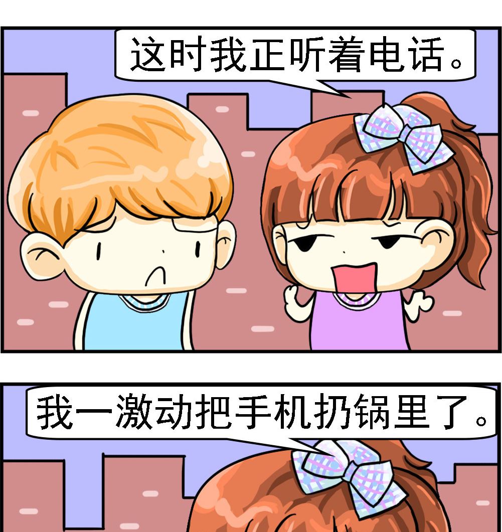 第056话 亲自下厨-第56话