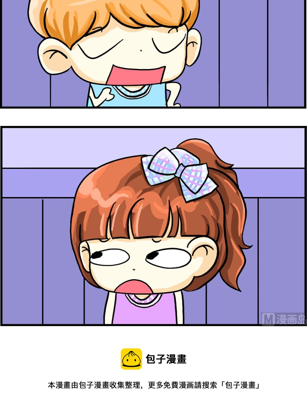 第098话 最熟悉的面孔-第98话