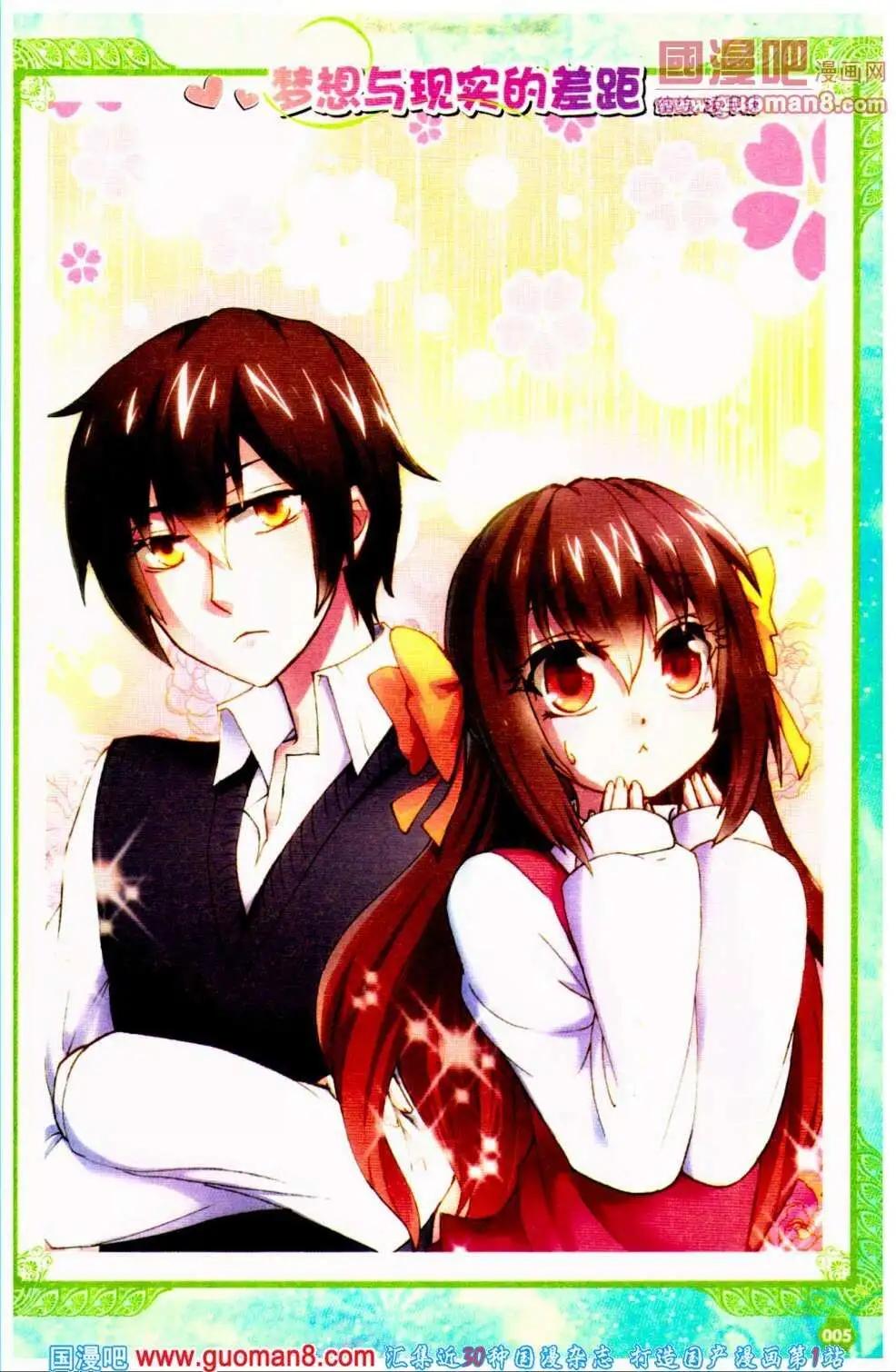 第31期 全本(1/4)-第14话