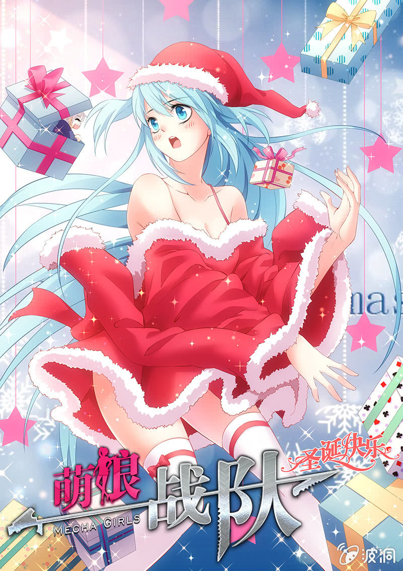 第21话:选择的不同!-第22话