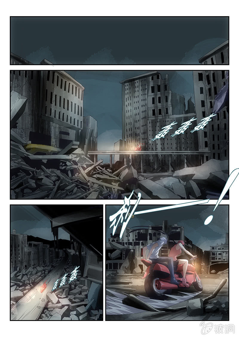 第53话:金钥匙孤儿院-第56话