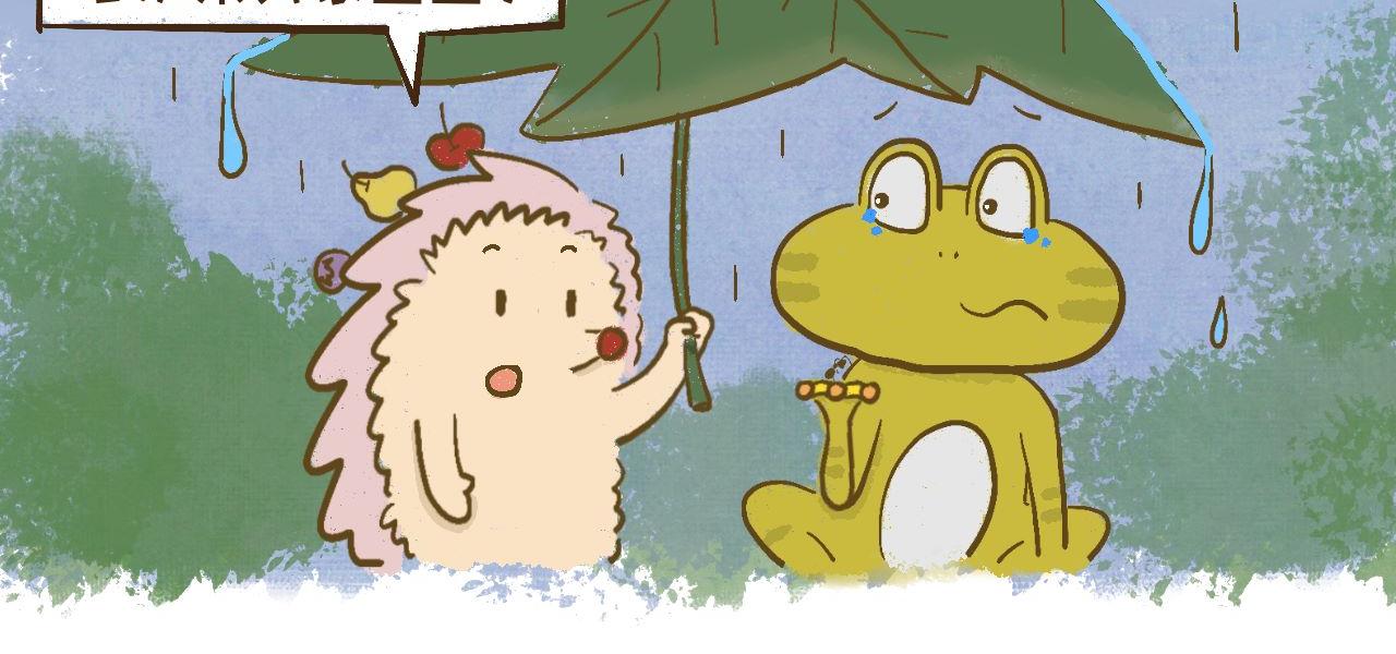 萌娜豆沙的生活 - 是暴風雨嗎？ - 2