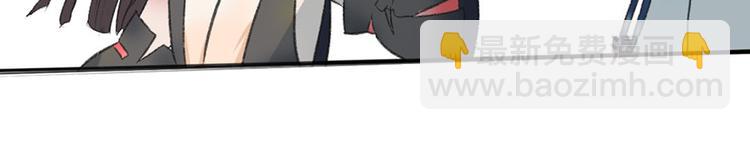 第2话 倒霉的孟婆(1/2)-第2话