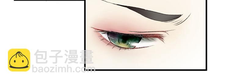 第2话 倒霉的孟婆(1/2)-第2话