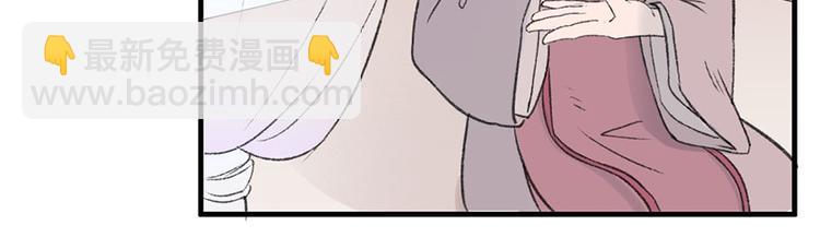 第2话 倒霉的孟婆(1/2)-第2话