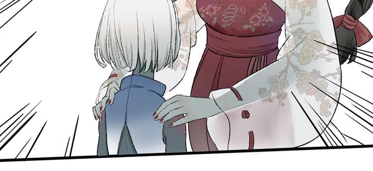 第2话 倒霉的孟婆(1/2)-第2话