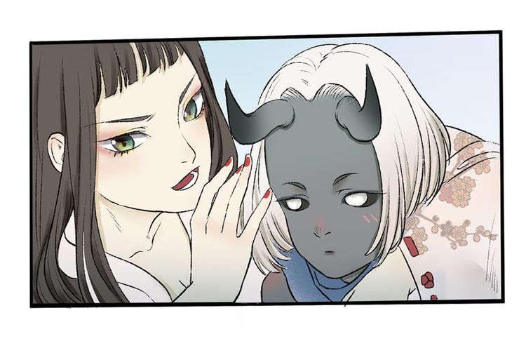 第2话 倒霉的孟婆(1/2)-第2话