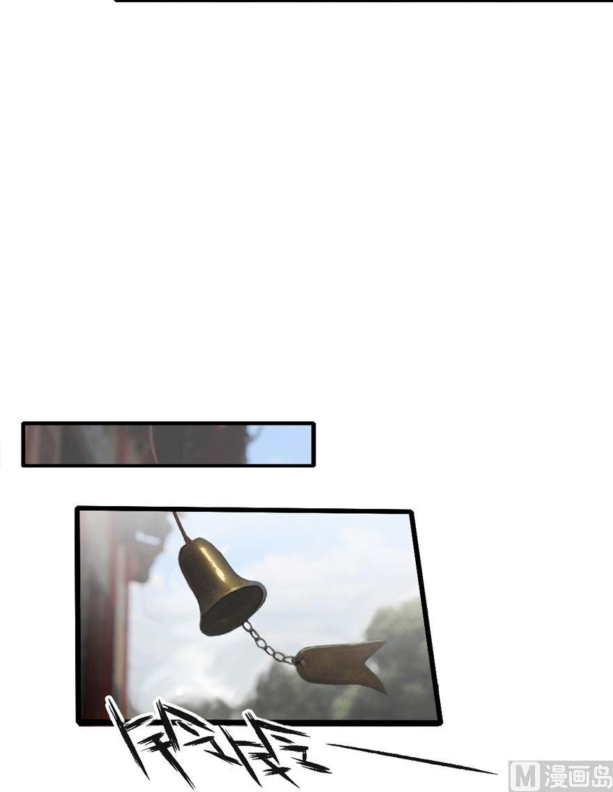 第26话 杨玄冽下界-第26话