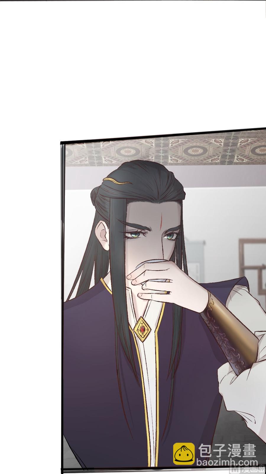 第26话 杨玄冽下界-第26话