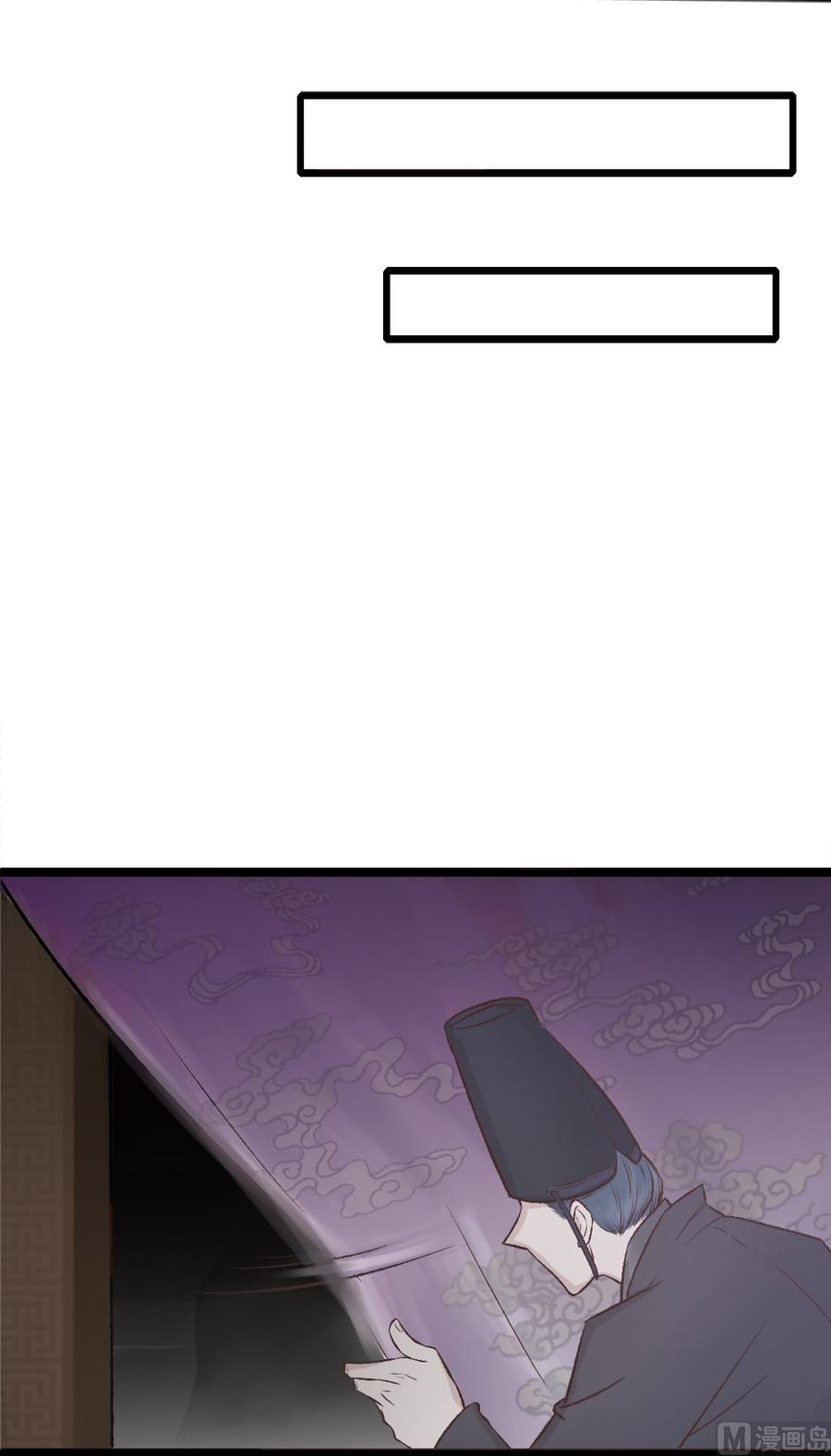 第26话 杨玄冽下界-第26话