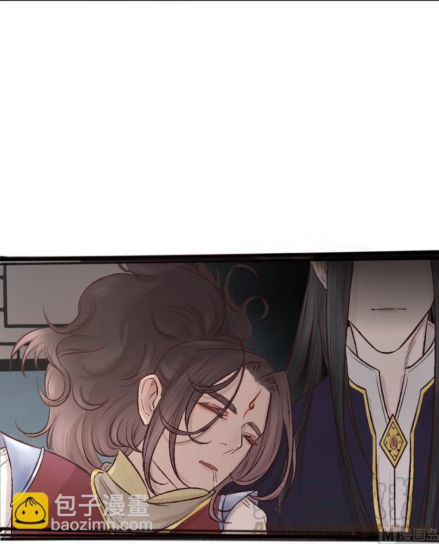 第26话 杨玄冽下界-第26话