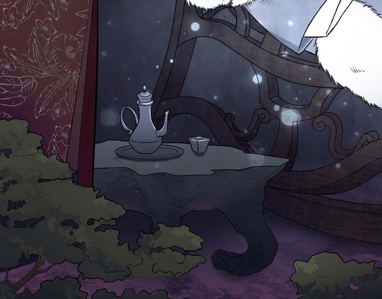 第4话 夜访廖阳殿(1/2)-第4话