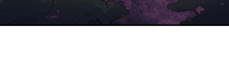 第4话 夜访廖阳殿(1/2)-第4话