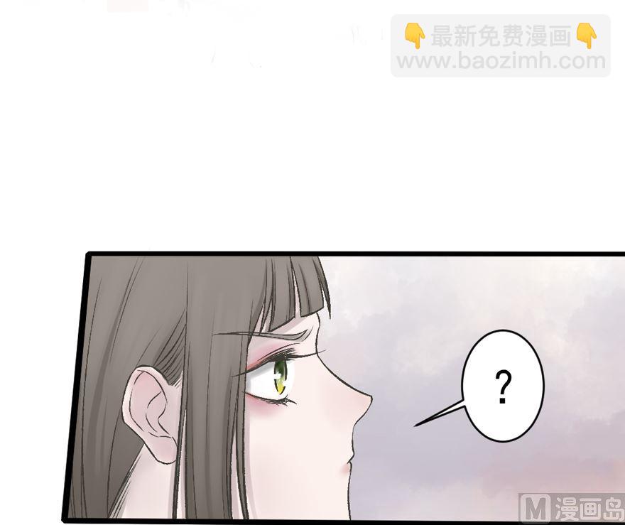 第32话 审判-第34话