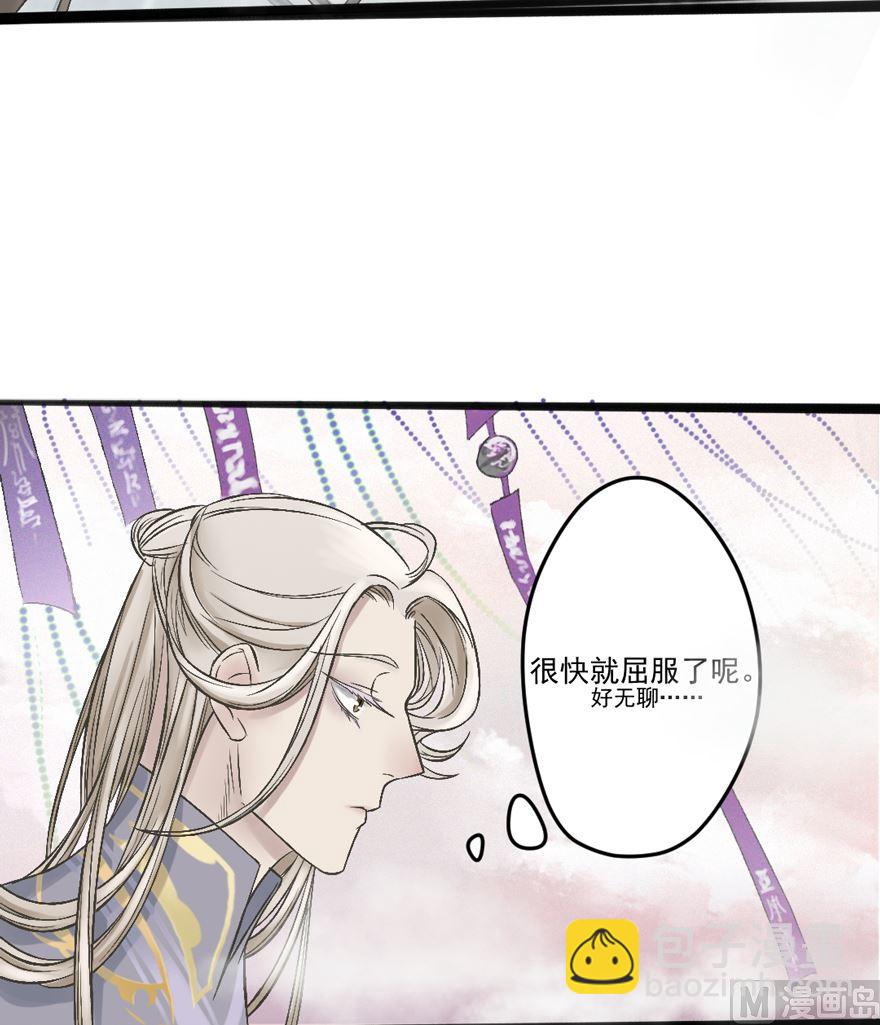 第32话 审判-第34话