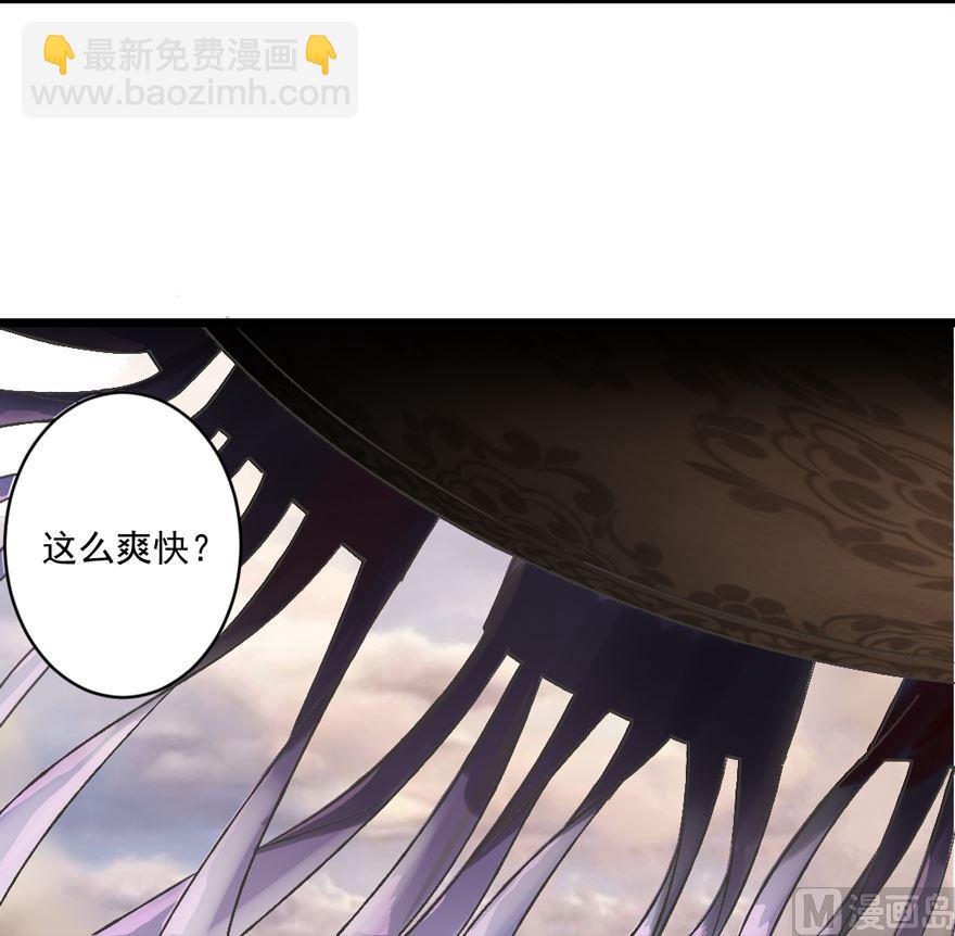 第32话 审判-第34话