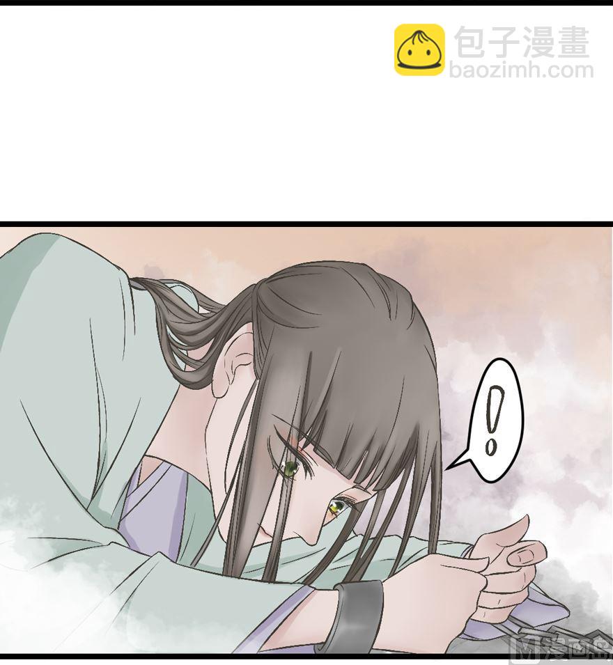 第32话 审判-第34话