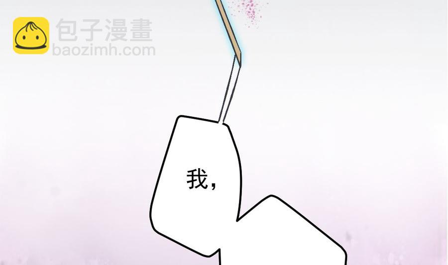 第32话 审判-第34话