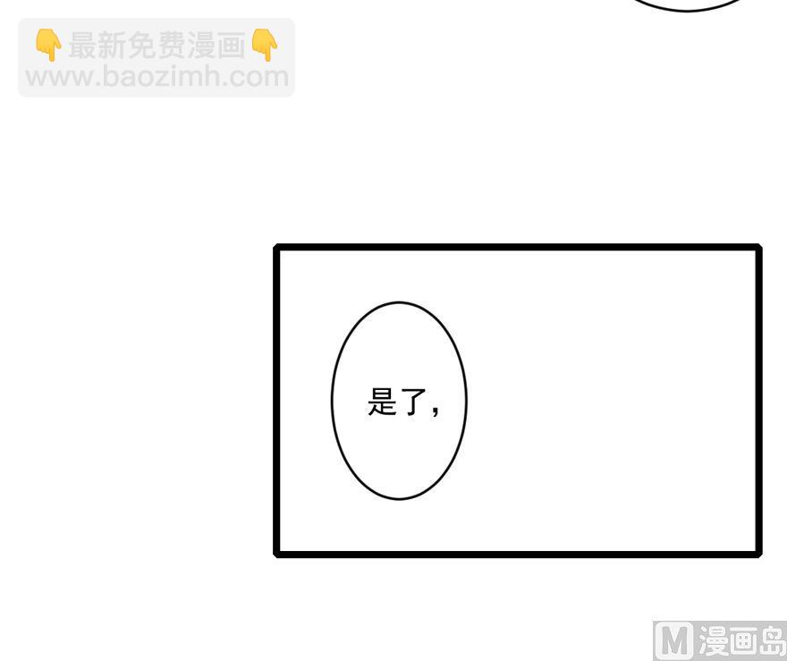 第32话 审判-第34话