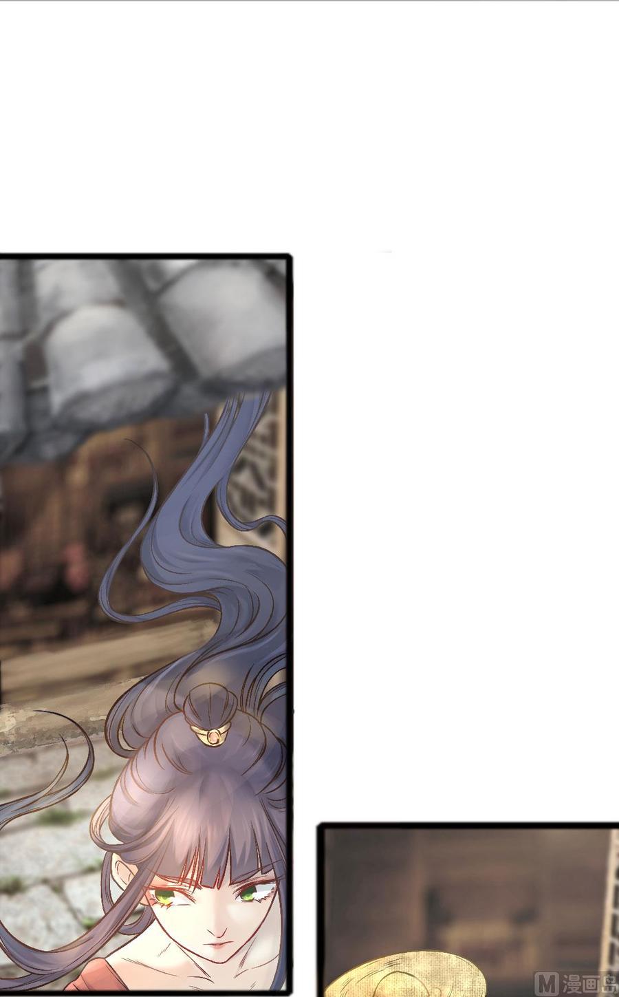 第42话 萋萋的心思-第40话