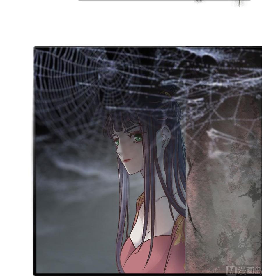 第42话 萋萋的心思-第40话