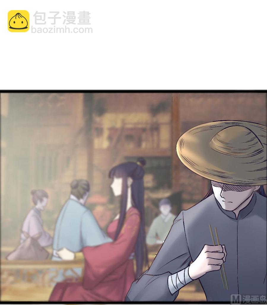 第42话 萋萋的心思-第40话