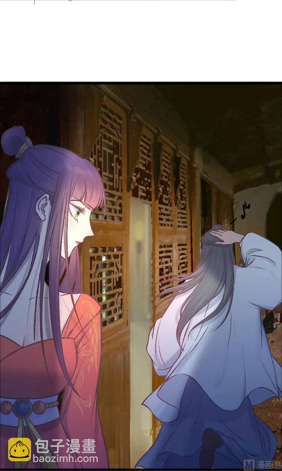 第44话 员外的梅花-第42话