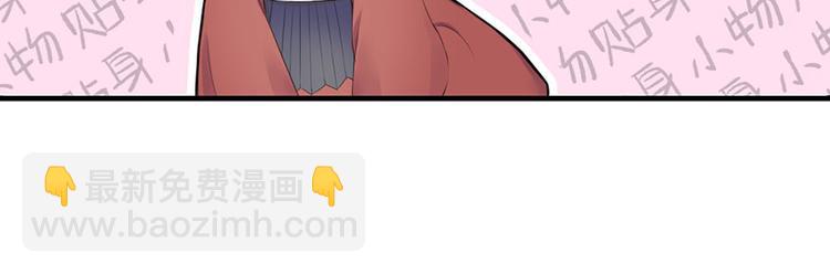 第6话 夫人的心愿(1/2)-第6话