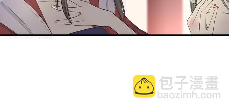 第6话 夫人的心愿(1/2)-第6话