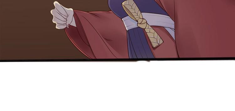 第6话 夫人的心愿(1/2)-第6话