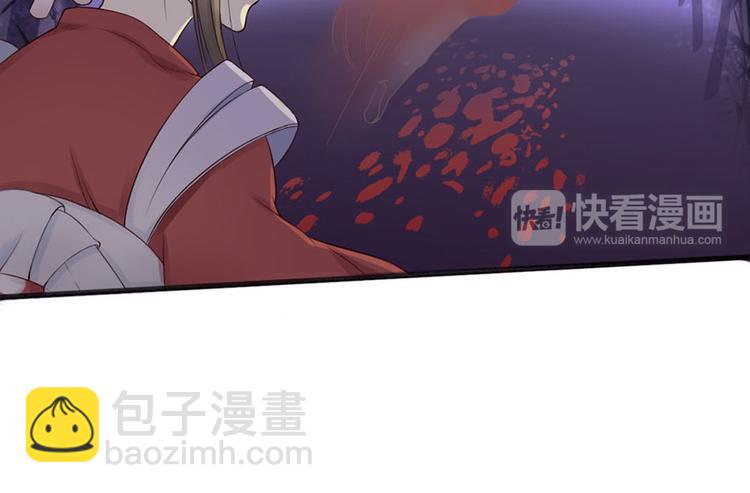 第6话 夫人的心愿(1/2)-第6话