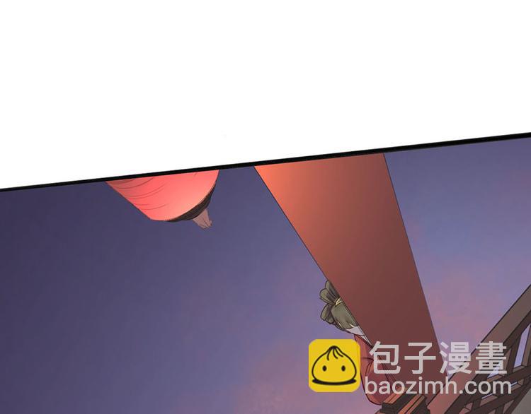 第6话 夫人的心愿(1/2)-第6话