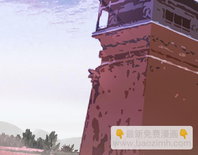 第6话 夫人的心愿(1/2)-第6话