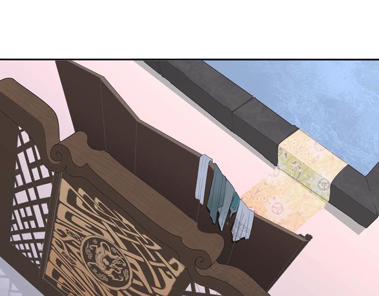 第6话 夫人的心愿(1/2)-第6话