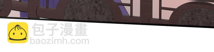 第6话 夫人的心愿(1/2)-第6话