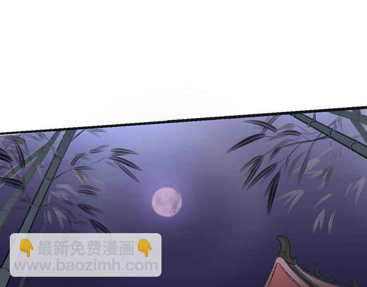 第8话 磨人的阎王(1/2)-第8话