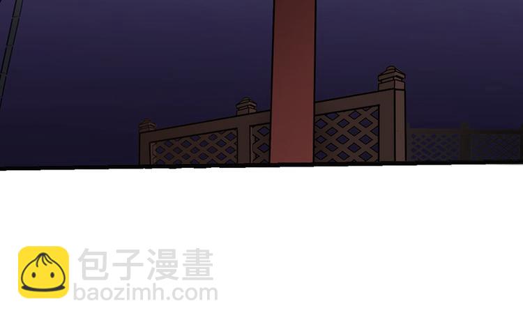 第8话 磨人的阎王(1/2)-第8话