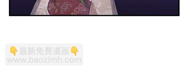 第8话 磨人的阎王(1/2)-第8话