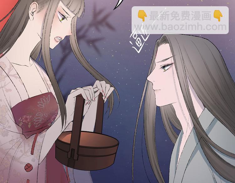 第8话 磨人的阎王(1/2)-第8话