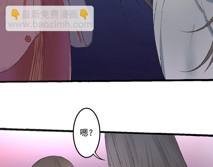 第8话 磨人的阎王(1/2)-第8话