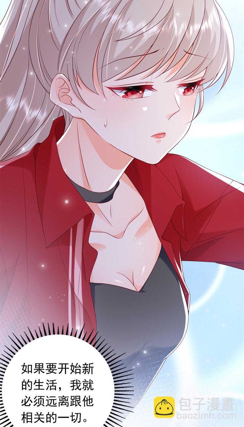 15 一千万，拍下戒指！(1/2)-第16话