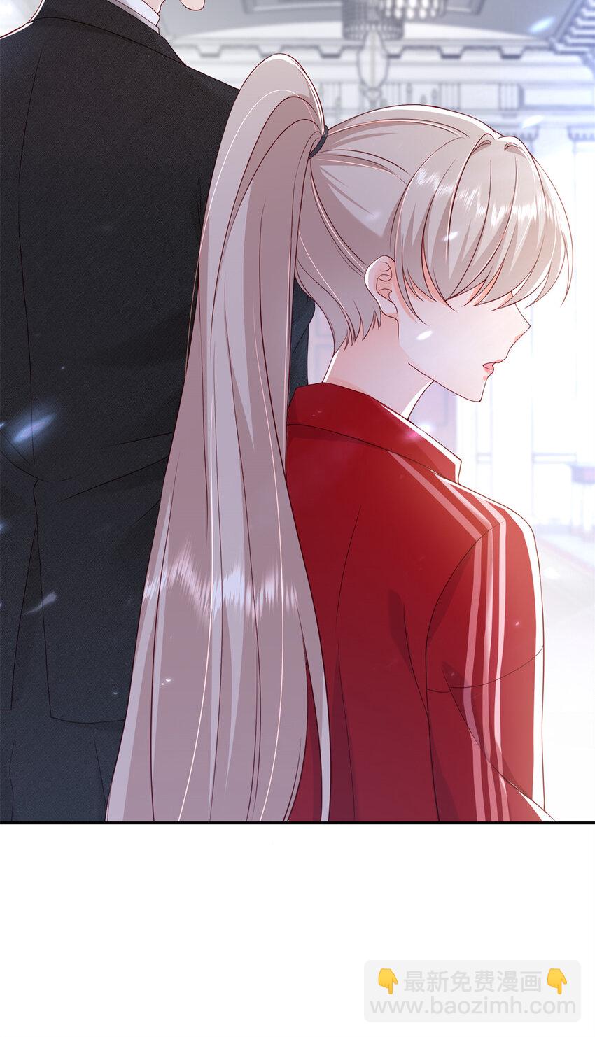 15 一千万，拍下戒指！(1/2)-第16话