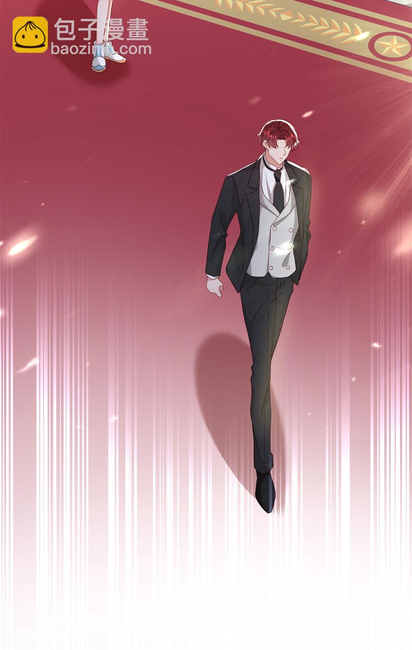 15 一千万，拍下戒指！(1/2)-第16话