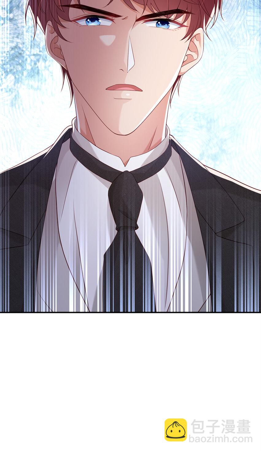 15 一千万，拍下戒指！(1/2)-第16话