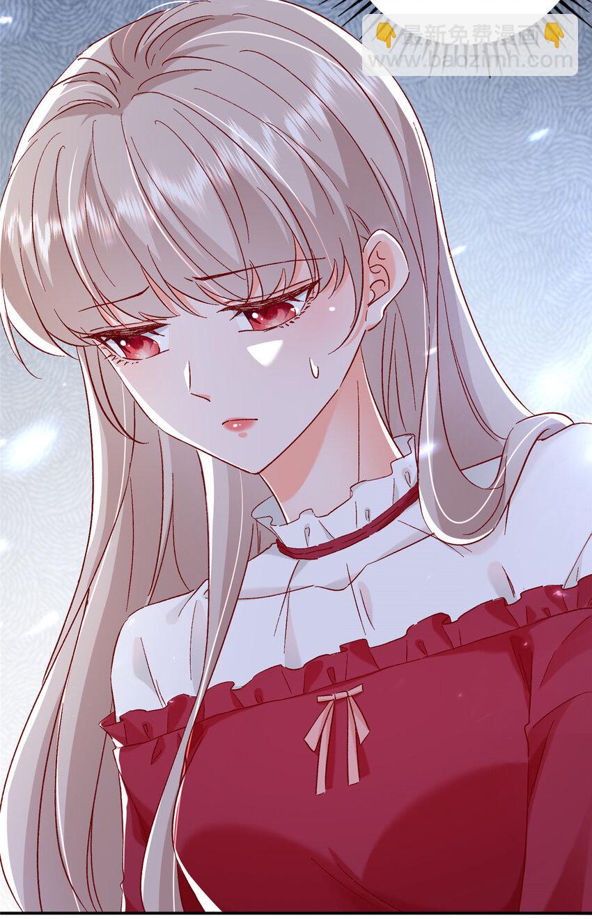 19 为什么在我未婚夫家里？-第20话