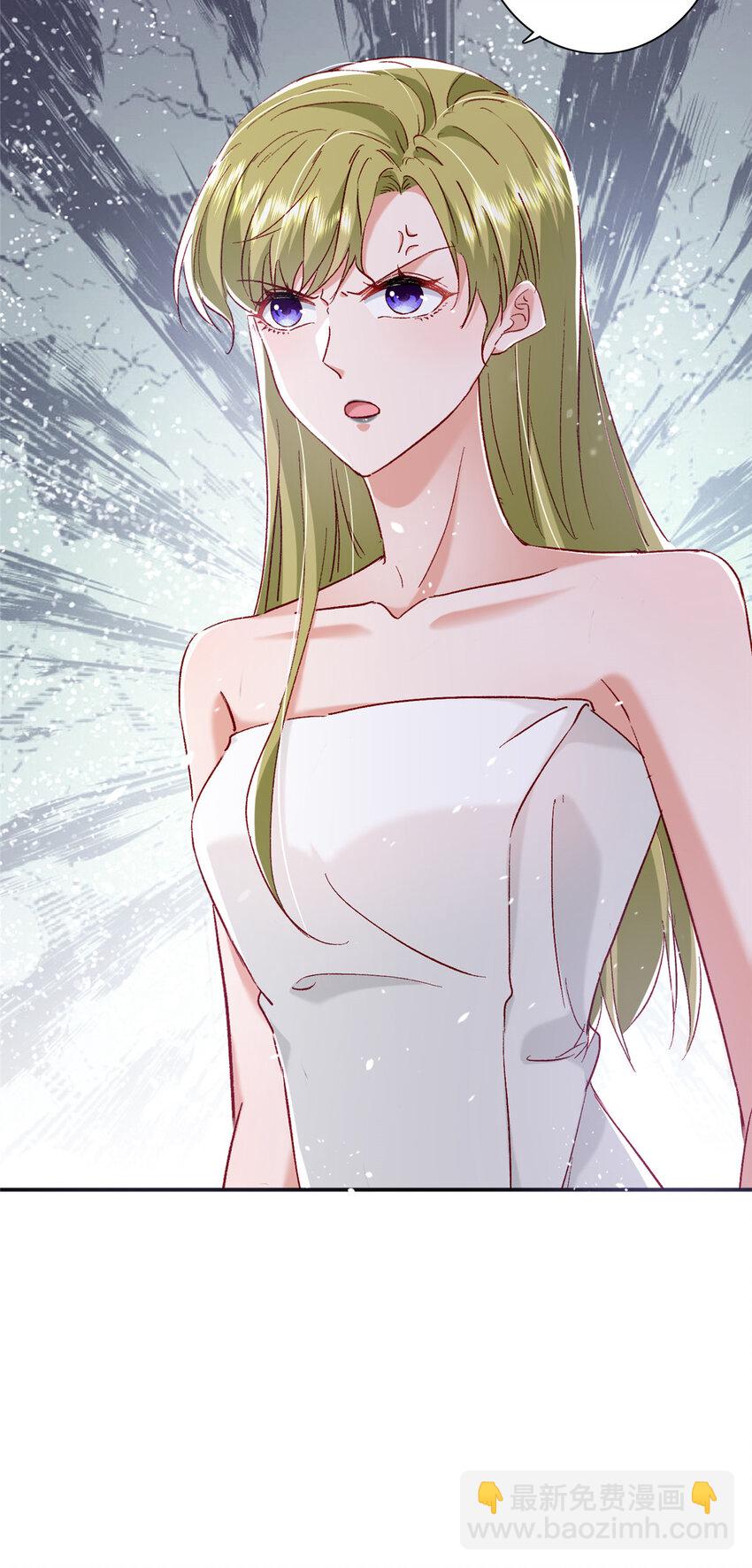 19 为什么在我未婚夫家里？-第20话