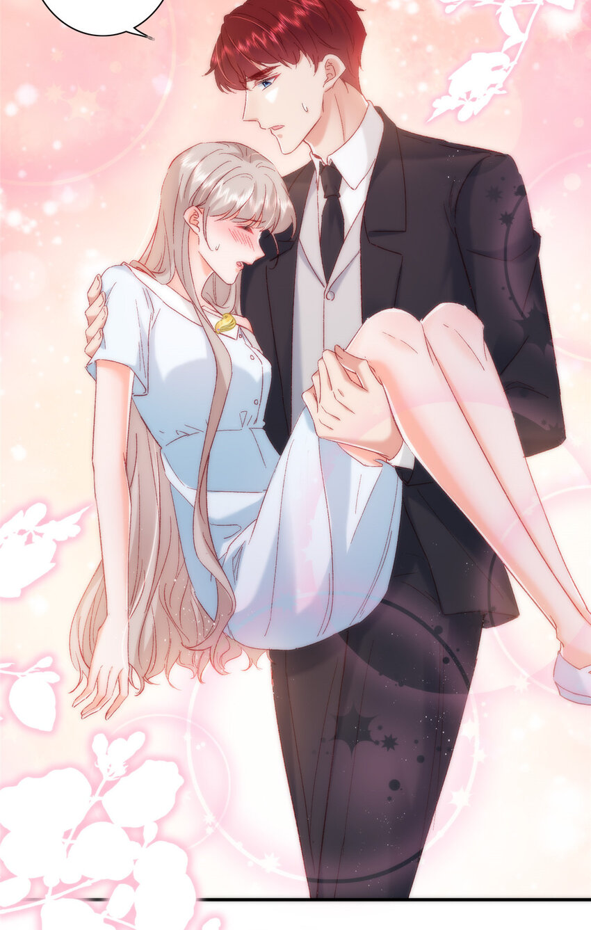 23 药效发作！-第24话