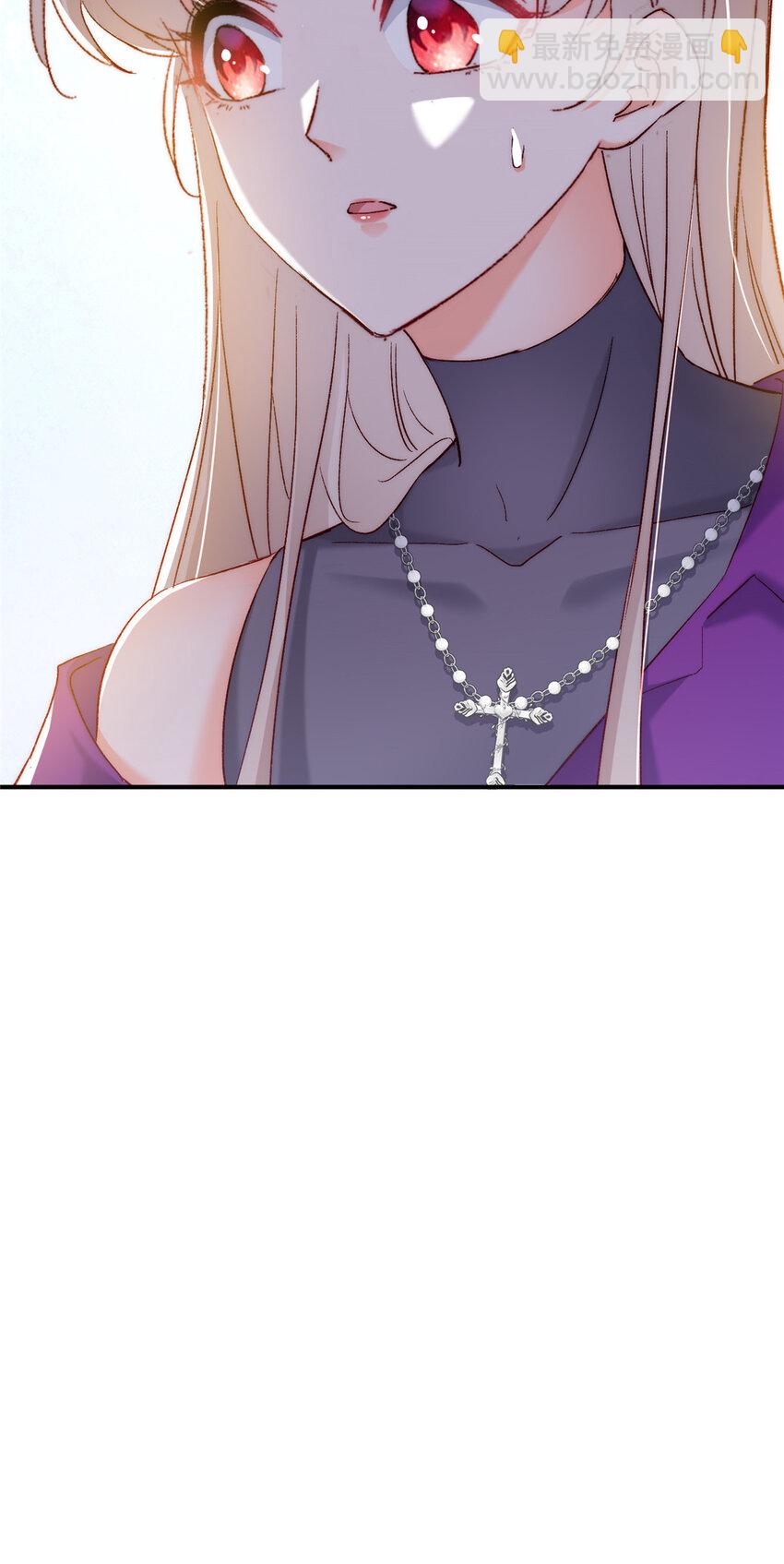 25 得找殿下道歉！-第26话