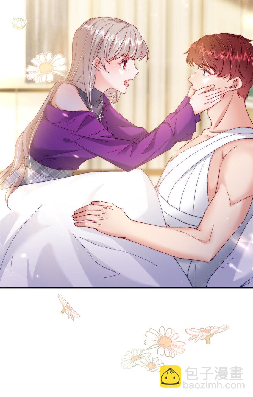 27 登记结婚(1/2)-第28话