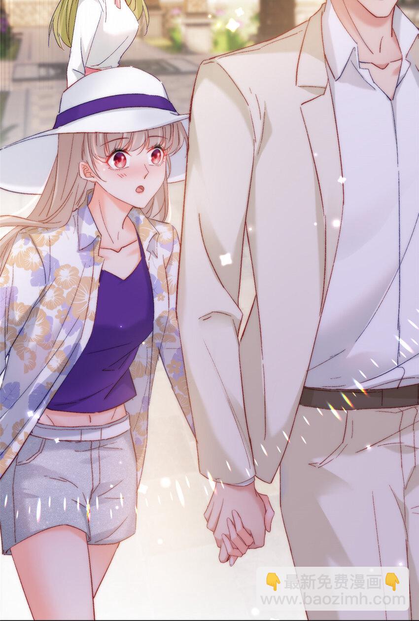 27 登记结婚(1/2)-第28话